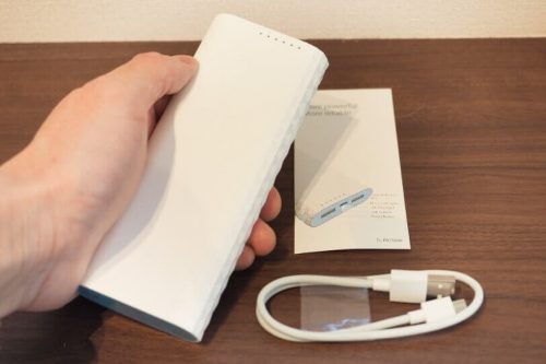 TL-link-モバイルバッテリー-15600