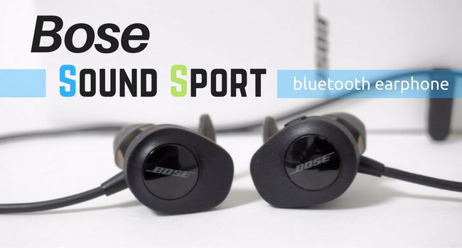 Bose Sound Sport