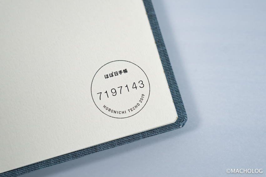 2019年手帳 ほぼ日weeks Mega 増量したメモページの中身を解説 Macholog