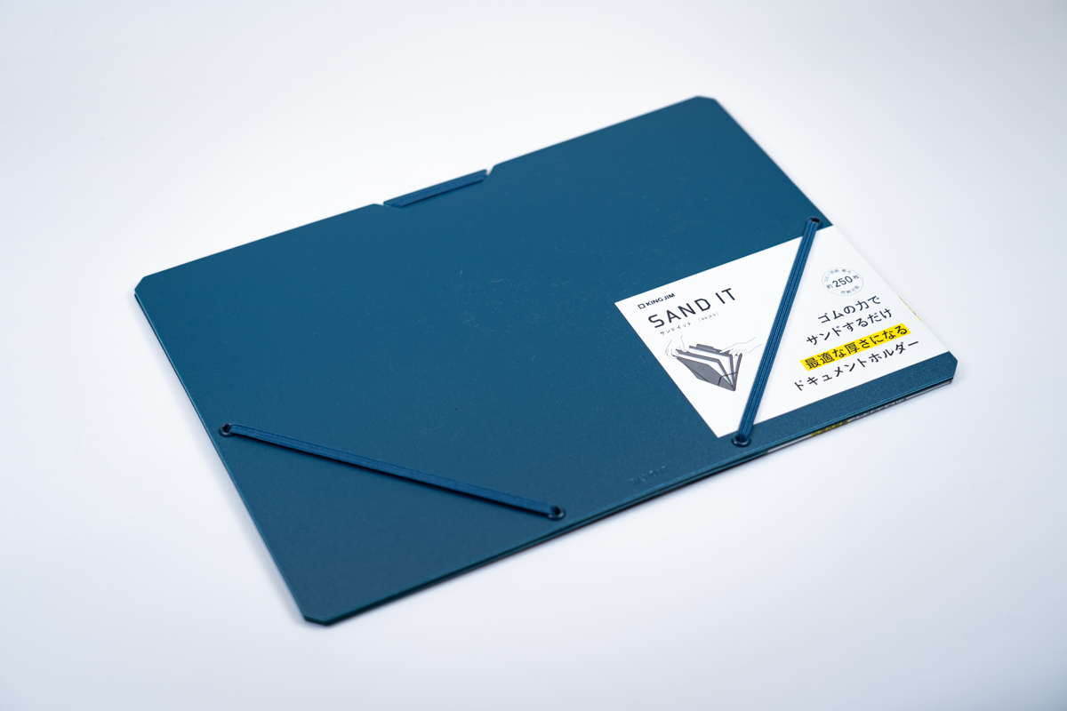 (まとめ) キングジム サンドイット ドキュメントホルダー A4ヨコ ミドリ 2582 1冊 〔×20セット〕〔代引不可〕 まとめ）キングジム サンドイット ドキュメントH ヨコ 黄×10セット