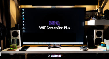 感動！BenQ モニター掛け式ライト「WiT ScreenBar Plus」でデスク 